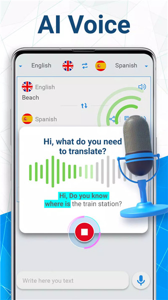 AI Voice Translator Translate screenshot