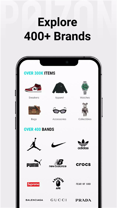 POIZON: Sneakers & Apparel screenshot