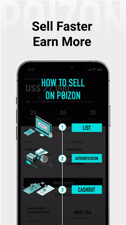 POIZON: Sneakers & Apparel screenshot