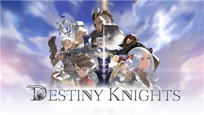 Destiny Knights screenshot