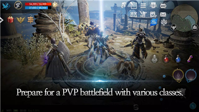 Lineage2 Revolution screenshot