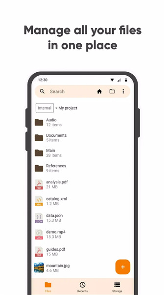 Simple File Manager screenshot