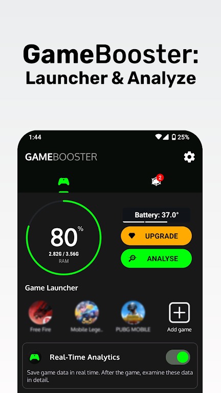 Game Booster screenshot