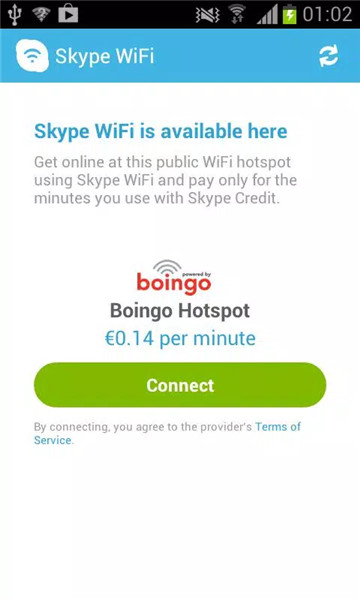 Skype WiFi screenshot