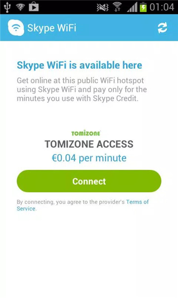 Skype WiFi screenshot