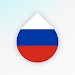 Drops: Learn Russian