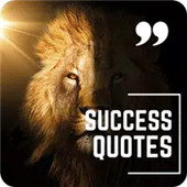 Success Motivational Quotes