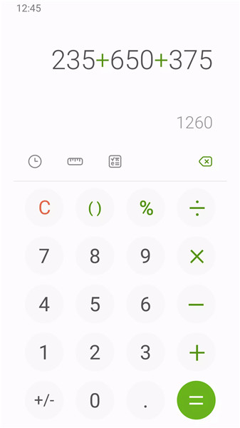 Samsung Calculator screenshot