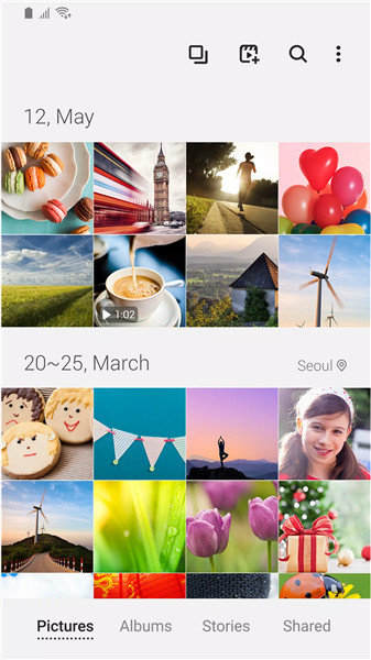 Samsung Gallery screenshot