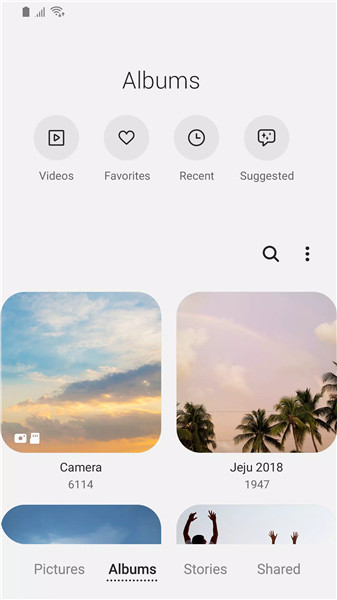 Samsung Gallery screenshot