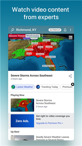 The Weather Channel - Radar screenshot