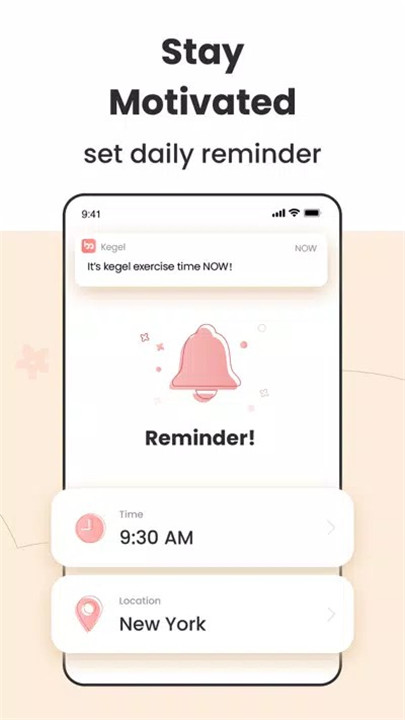 MyKegel screenshot