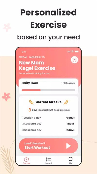 MyKegel screenshot