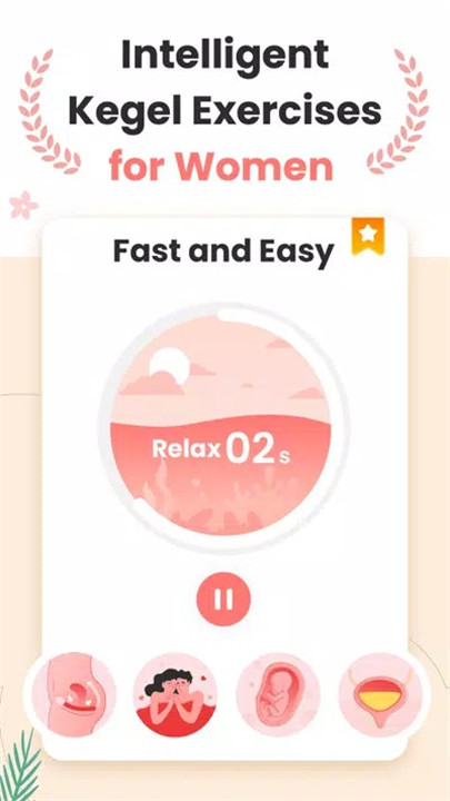 MyKegel screenshot