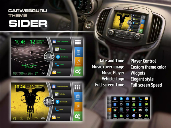 CarWebGuru Car Launcher screenshot