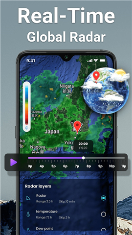 Weather: Live radar & widgets screenshot