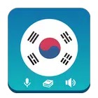 Learn Korean - Grammar
