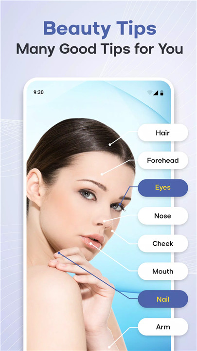 Beauty Scanner screenshot