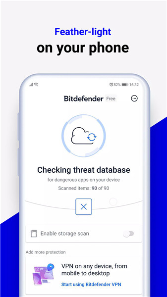 Bitdefender Antivirus screenshot