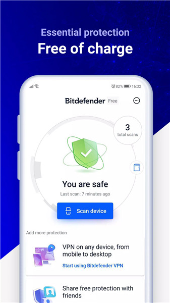 Bitdefender Antivirus screenshot