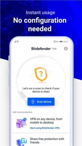 Bitdefender Antivirus screenshot