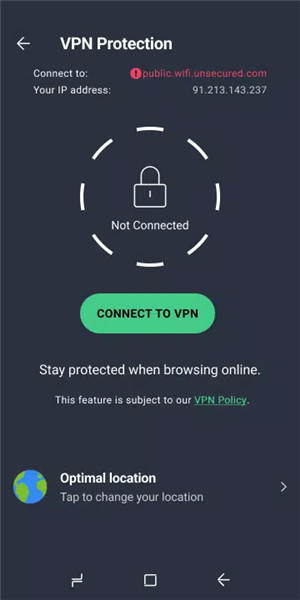 AVG Protection screenshot