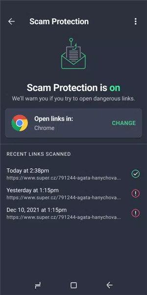 AVG Protection screenshot