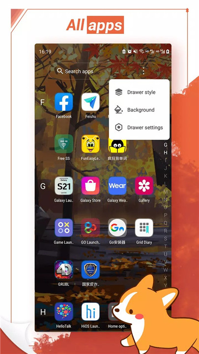 Anime Launcher screenshot