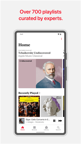 Apple Music Classical screenshot