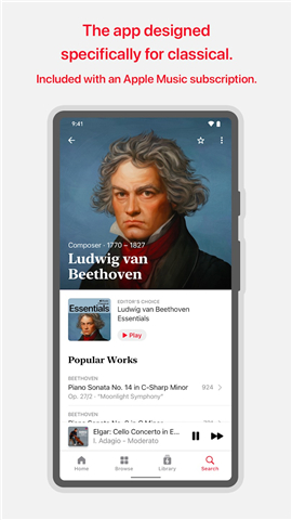 Apple Music Classical screenshot