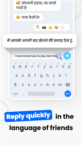 Hi Translate - Chat translator screenshot