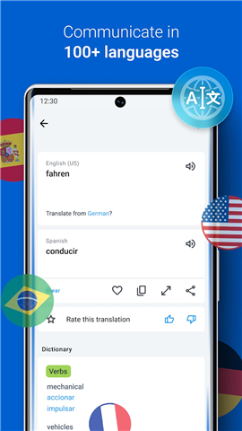 iTranslate Translator screenshot