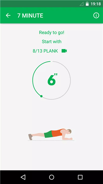 7 Minutes Workout screenshot