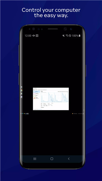 TeamViewer Remote Control screenshot