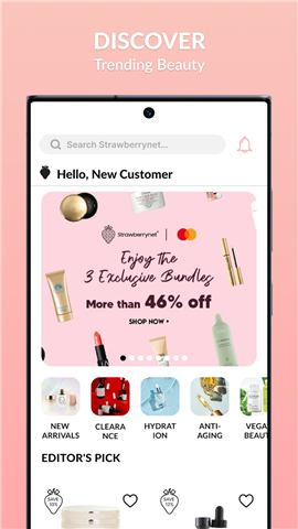 Strawberrynet Beauty Shopping screenshot