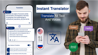 Translate Now to All Languages screenshot