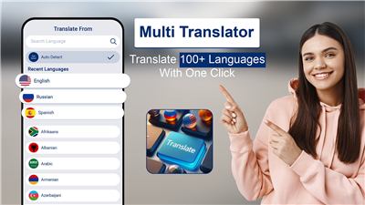 Translate Now to All Languages screenshot