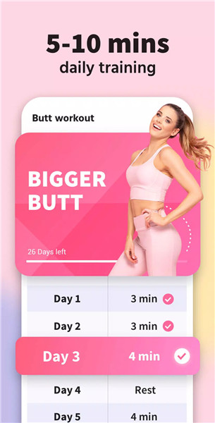 Buttocks Workout - Fitness App screenshot