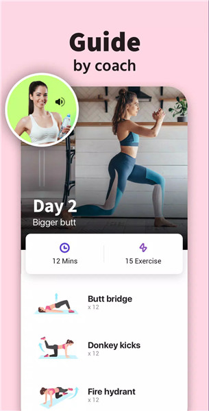 Buttocks Workout - Fitness App screenshot