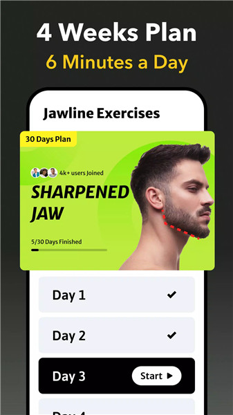 Jawline Exercises - Face Yoga screenshot