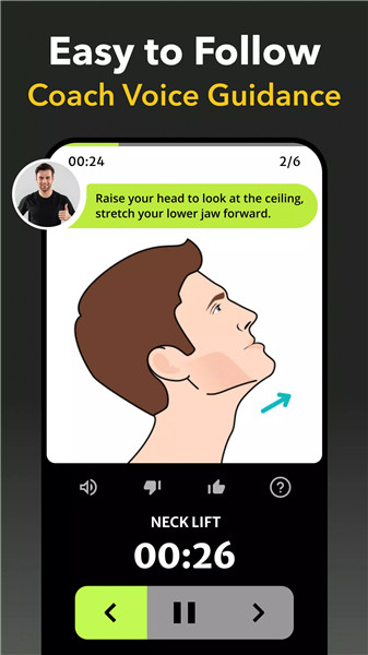 Jawline Exercises - Face Yoga screenshot