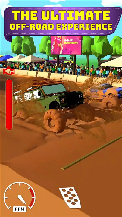 Mud Racing screenshot