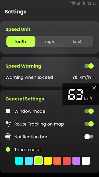 Speedometer: GPS Speedometer screenshot