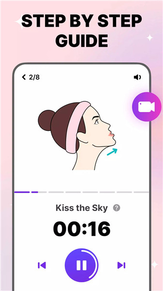 Face Yoga Exercises, Skin Care screenshot