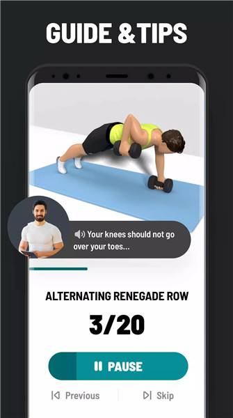 Dumbbell Workout at Home screenshot