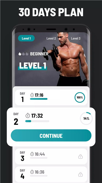 Dumbbell Workout at Home screenshot