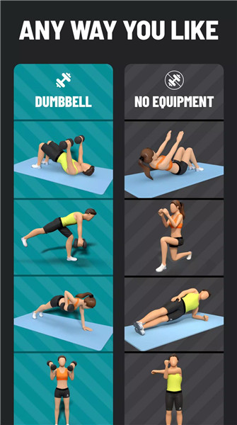 Dumbbell Workout at Home screenshot