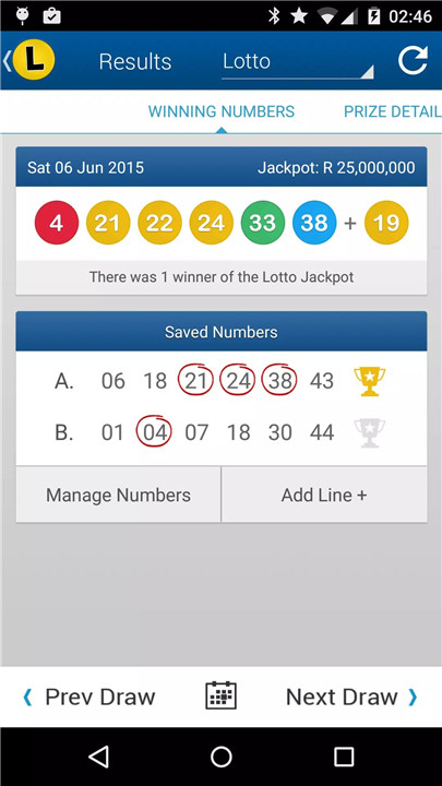 SA Lotto & Powerball Results screenshot