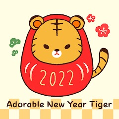 Adorable NewYear Tiger