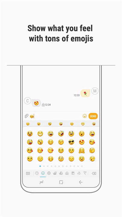 Samsung Keyboard screenshot